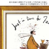 サム トフト お茶の時間 ST-08111 Mサイズ 送料無料 アートフレーム アート 犬 動物 おしゃれ ギフト 北欧 インテリア お部屋
