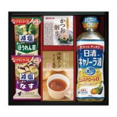 日清キャノーラ油 アマノフーズ バラエティ ギフトセット 計5点入 調味料 みそ汁 詰め合わせ かつおパック【北海道・沖縄県・離島 配送不可】