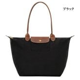 【無料ラッピング】 ロンシャン LONGCHAMP ショルダーバッグ トートバッグ ル プリアージュ オリジナル L リサイクルキャンバス 軽量 サステナブル ブランド 正規品 新品 ギフト プレゼント 人気 おすすめ 誕生日 記念日 クリスマス 送料無料 lcp515589
