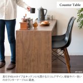 デスク チェア 【日祝日お届け不可】【時間指定不可】シンプル Visage Neo（ビサージュ ネオ）dt-1005r【パソコン 】コの字型パソコン 木製 PC 学習机 勉強机 テーブル 北欧 作業机 オフィス家具 収納付き ナチュラル 新生活