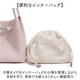 ショルダーバッグ レディース 斜めがけ 通販 ショルダーバック ショルダー 本革 牛革 きれいめ 肩掛け ななめ掛け 斜めかけ ななめかけ レディースバッグ レディースバック ポケット シンプル 上品 高見え 大人 通勤 おしゃれ オシャレ