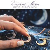 【ポスト投函で配達！】ハワイアンジュエリー ネックレス 月型 三日月 moon スクロール お守り サージカルステンレス ペンダント トップ レディース シルバー ローズゴールド イエローゴールド プチプラ 金属アレルギー対応 henoheno