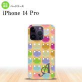 iPhone14 Pro iPhone14 Pro スマホケース 背面ケース ハードケース カエル かえる B ベージュ +アルファベット 2022年 9月発売 nk-i14p-164i