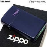 ZIPPO ライター スリム型 ジッポーロゴ 艶消し マットネイビー おしゃれ ギフト シンプル 紺 メンズ プレゼント 可愛い レディース