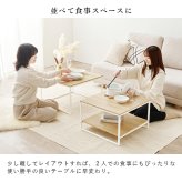 ネストテーブル 大・小2点セット 正方形 並べる 離す 重ね置き 入れ子式 コーヒーテーブル サイドテーブル ソファサイド サイド ローテーブル レイアウト自由 省スペース コンパクト テーブルセット センターテーブル 1人暮らし 座卓