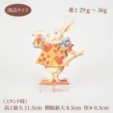 不思議の国のアリス アクリルスタンド大