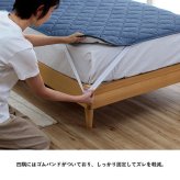 敷パット ハンガー干し 室内干し 干すのは楽 清潔 場所取らない ズレ防止 シングル 約100×200cm