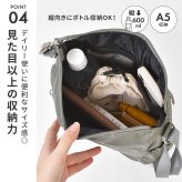 ショルダーバッグ レディース anello GRANDE アネロ グランデ ナイロン 撥水 はっ水 レディース 斜め掛け 軽量 大人 学生 マチ広 多収納 カジュアル シンプル 派手 ペットボトルが縦に入る A5 女性 おしゃれ 通勤 通学 バッグ 鞄 GTM1154 ブラック ネイビー ピンク ブルー