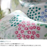 Fab the Home ファブザホーム ピローケース L ガーデンズ