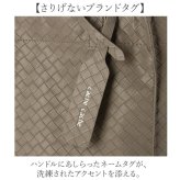 カシュカシュ cache cache トートバッグ 通販 カシュカシュバッグ トートバック メッシュエンボス ミニトートバッグ 手提げバッグ 合成皮革トート フェイクレザー ポケット多収納 レディース 大人 きれいめバッグ 軽量トート カジュアル おしゃれ 通勤