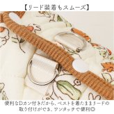 ドッグウェア秋冬 通販 犬服キルティング ペット用アウター 背開きベスト犬 Dカン付きベスト 小型犬用防寒着 中綿入りベスト 暖かいペット服 着脱簡単犬服 うさぎ柄ベスト トイプードル服 チワワ防寒服 お散歩お出かけ 重ね着ベスト ポメラニアン シーズー