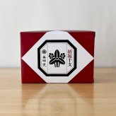 干支 置物 薬師窯 錦彩招福未 (紅梅・親子)  73 干支の置物 羊 未 未年 陶器 ひつじ ヒツジ 2027年  干支置物 薬師 窯 の 置物 飾り 2027 迎春 正月 縁起 粗品 景品 伝統工芸・陶器の和遊感