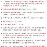 ガーデン エクステリア 新聞受け付き壁掛けポスト Miche ミケ PST-004