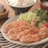 送料無料 北海道産地直送 肉の山本 レンジで簡単北海道産豚の生姜焼き5食セット  ※ご注文後約7～10日前後での発送となります。沖縄・離島へは別途配送料が発生いたします お取り寄せグルメ スイーツ