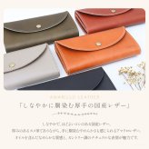 長財布 レディース 本革 フラップ長財布 アマリロレザー 日本製 コンパクト かぶせ 財布 レザー ナチュラル シンプル 上品 牛革 財布 使いやすい 小銭入れあり 機能性 シンプル ブランド nafka ナフカ NFK-72116 敬老の日 春財布 ギフト プレゼント 彼女 本革長財布 母の日 クリスマス クリスマスプレゼント