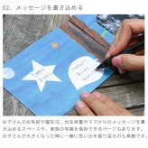 はらぺこあおむし エコー写真が収納できるアルバム 「10ツキ10カものがたり」 | エコー写真 保存 エコーアルバム フォトアルバム マタニティ アルバム