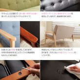 ソファ 座椅子 ー 2人掛け 2P 二人掛け ヴィンテージ ロー コンパクト リビング レザー 天然木 PVC おしゃれ