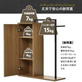 Noxia 収納付きハンガーラック ONLS0376 リュックハンガー リビング収納 シンプルスタイル モダン 角型 木製 バッグラック ハンガーラック Ｔ字ハンガー幅70cm 奥行26.5cm 高さ85cm