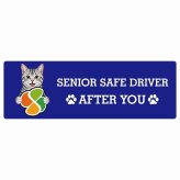カーサイン 高齢者マーク SENIOR SAFE DRIVER サバトラ ステッカー シール 長方形 15x5cm 肉球 日本製 車