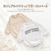 ロンパース 長袖 通販 長袖カバーオール カバーオール ベビー服 男の子 女の子 新生児お出かけ服 赤ちゃん ベビーロンパース コットン 秋冬ルームウェア かわいいベビー服 おしゃれカバーオール つなぎ服 ロゴ スウェット ベビーファッション スナップボタン