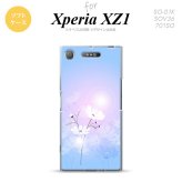 【SO01K】【スマホケース/スマホカバー】【エクスペリア XZ1】SO01K スマホケース Xperia XZ1 SO-01K カバー エクスペリア XZ1 コスモス 水色ピンク nk-so01k-tp606【メール便送料無料】