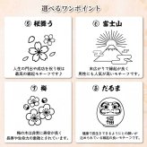 【送料無料 名入れ無料】 栃木レザー 長寿祝い ギフト 無料刻印 縁起物 8種 本革 キーリング レザー ストラップ しずく型 敬老の日 還暦 古希 喜寿 傘寿 米寿 卒寿 白寿 記念品 父 母 祖父 祖母 プレゼント おしゃれ 日本製 送別 周年 景品 介護 ふくろう 鶴 亀