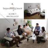 ソファ 座椅子 6人掛けコーナー L字 ファブリック カバーリング 洗える ポケットコイル 大型 低反発クッション カウチ セパレート リビング おしゃれ 北欧 モダン 家族用 ワイド設計 ゆったり座面 高耐久 ブラウン グレー
