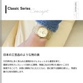 セイコー プレザージュ SEIKO PRESAGE 自動巻き メカニカル 腕時計 メンズ クラシック SARX132 Classic Series【2025 新作】