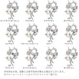 選べる誕生石12色  天使の卵 数量限定 リボンモチーフ 天然パール シルバー レディース ペンダント ネックレス 【TEN8142026】 人気 ギフト 誕生日 女性 彼女 プレゼント 誕生日プレゼント おすすめ プレゼント 人気 ブランド 秋アクセ 秋ジュエリー ご褒美ジュエリー 彼女 ネックレス ギフト バースデー ギフト 記念日