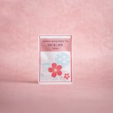 日本の『手みやげ紅茶』Japanese souvenir tea ティーバッグ2包入 ギフト