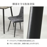 ダイニング3点セット テーブル チェア2脚 幅75 奥行75 高さ72cm 大理石調 グレー ファブリック チェア 北欧 モダン おしゃれ ブラック アイアン脚 リビング 食卓 家具 組立式 新生活 コンパクト 高耐久