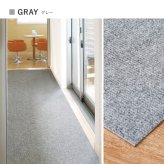 廊下敷きマット 90×600cm 吸着 滑りにくい ずれにくい 洗える フリーカット 日本製 廊下カーペット ロングマット 薄手 4mm 床暖房対応 ペット 犬 猫 床保護 キズ防止 足音対策 手洗い おしゃれ 無地 ベージュ ブラウン グレー ピタロ