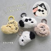 スヌーピー エコバッグ チャーム付き SNOOPY 折りたたみ コンパクト カラビナ付き 買い物バッグ サブバッグ トートバッグ ポーチ付き 持ち運び ふわふわ もこもこ マスコット ウッドストック チャーリーブラウン ジョークール キャラクター かわいい 女性 ギフト プレゼント