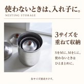 ☆ノスタルジックなアルミのキャニスター（S）【保存容器 小物入れ インテリア雑貨 ナチュラル雑貨 アンティーク風 レトロ コーヒー豆 ティーバック収納 キッチン収納 新生活】