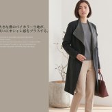 一枚仕立て ウール カシミヤ ロングコート レディース コーディガン ロング丈 秋 冬 春 モカ/チャコールグレー/ブラック 9号/11号/13号 大きいサイズ 40代 50代 ギフト プレゼント 7F (02000095r)