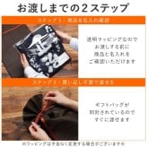【 送料無料 】【 名入れ あっぱれデザイン トレーナー 】 セミオーダー カスタマイズ プリント 綿100％ スウェット おしゃれ着 部屋着 レトロ 和風  父の日 プレゼント 還暦祝い 男性 女性  退職祝い おもしろ 敬老の日 喜寿