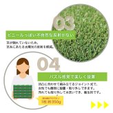リアル人工芝 メモリーターフ スクエア ジョイント式 約30cm×約30cm 9枚入り 芝丈25mm グリーンカラー 室内 水はけ 潰れてもリアルさをキープ 芝生マット 人工芝生 芝生 マットタイプ 庭 ベランダ テラス バルコニー ガーデニング ガーデン 屋上緑化   雑草対策