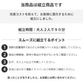 テレビ台 テレビボード ローボード 背面収納TVボード-ロビン クローズタイプ 幅180cm リビングボード 北欧 モダン キャスター付き テレビラック リビング収納 TV台 AVボード 収納 パソコン台 おしゃれ 新生活