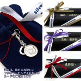 誕生年のプレゼント【ラッキーコイン 誕生年 コイン ストラップ】 モバイルチャーム 名入れ の代わりに誕生年 傘寿祝い 80歳 喜寿祝い 77歳 古希祝い 70歳  誕生日  プレゼント スマホ アクセサリー ストラップ 80代 70代 60代
