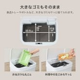 ゴミ箱 ダストボックス センサー 自動 消臭 キッチン 生ごみ対応 おむつ ごみ箱 縦開き オムツペール臭わない 50l 新居祝い 新築祝い 新生活 スリム ふた付き 人感センサー おしゃれ トイレ 洗面所