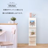収納家具 ラック 1人暮らし ひとり暮らし おしゃれ メンズ レディース 一人暮らし ブックスタンド ブックシェルフ 本棚 a4 コミック マガジン CD DVD 家具 収納 シェルフ オープン ベンチブックシェルフ