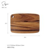 CHABATREE チャバツリー リムピッド カッティングボード M NR-04214 調理器具まな板/カッティングボード/木/おしゃれ/シンプル/サービングボード/お料理/盛り付け/映え/