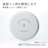 HERMES エルメス タルトプラッター〈モザイク 24〉プラチナ 32cm 単品 名入れ彫刻代込み 名前 彫刻 刻印 結婚祝い 結婚記念日 お祝い プレゼント ギフト 記念日 高級 ブランド 開店祝い 法人 記念品 還暦祝い お皿 プレート 大皿 飾り皿 磁器 陶器