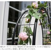 フラワースタンド アーチ付フラワー つる 花壇 日当たり アーチ ハンギング バラ 蔦 ひな壇 デザインアーチ 階段 フラワースタンド 花台 3段 三段 誘引 ローズアーチ プランタースタンド ガーデンラック 園芸ラック プランター台 観葉植物台 モダン