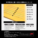 ［ゴルベ］ 財布 L字ファスナー ゴールド レインボーゴールド 金 イタリアンレザー 名入れ無料 送料無料