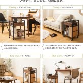 ワゴン 引き出し付き リンツ IWT-210 下ワゴン サイドワゴン サイドラック キッチンワゴン キャスター付き 下 テーブル下 収納 スリム コンパクト 北欧 ブラウン ブラック シンプルなデザインでキッチン リビング 引き出し付きワゴン オフィス 新生活