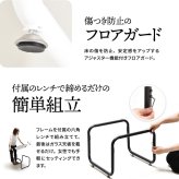 円形ガラステーブル幅75 ROND(ロント) ONTB0247 センターテーブル ラウンドタイプ ローテーブル 新生活