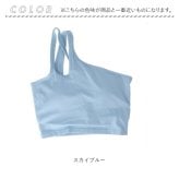 ヨガ トップス レディース 通販 スポーツウェア ワンショルダー ランニング スポーティー トレーニングウェア ヨガウェア フィットネスブラ おしゃれ ピラティスウェア ジムウェア ヨガトップス スタイリッシュ スポーツ フィットネス トレーニング 運動