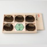 江戸小紋　粋　小皿揃（黒） 磁器 美濃焼 やきものの里から、暮らしを贈ります。　ギフト 食器 セット テーブルウェア