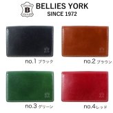 ベリーズヨーク 名刺入れ メンズ レディース 本革 牛革 カードケース 薄型 軽量 ビジネス ブラック ブラウン グリーン レッド 就職祝い 誕生日 プレゼント ギフト BELLIES YORK 成人 卒業 入学